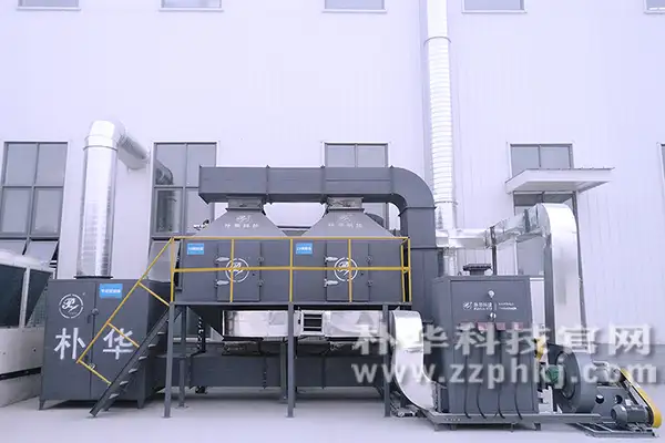 有机leyu乐鱼web登录入口：RCO催化燃烧