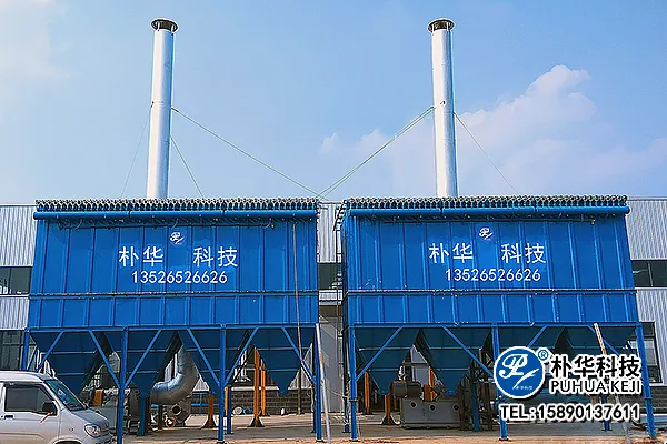 智能制造赋能环保设备:物联网在除尘、VOCs治理中的应用