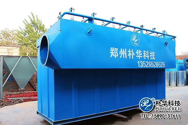 布袋除尘器与滤筒除尘器全面对比:选型指南与品牌推荐